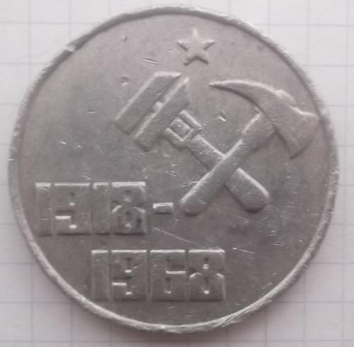  0 (13)