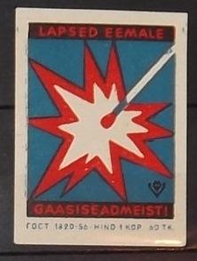 DSCF3003 - копия (13)