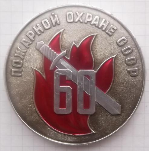  0 (10)