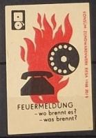 DSCF2932 - копия (9)