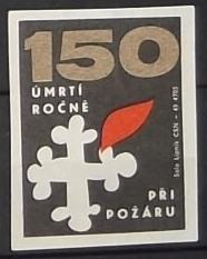 DSCF2972 - копия (3)